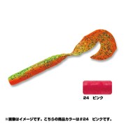 996829 [バイブラグラブ ベイビー GVGBSW-#24PK]