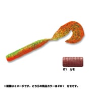 521366 [Gulp！ バイブラグラブ GVGSW-#01 C]