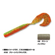 521373 [Gulp！ バイブラグラブ GVGSW-#02 GP]