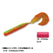 521434 [Gulp！ バイブラグラブ GVGSW-#19 BGM]