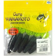 213224 [ヘビーカバーファットイカSaltIkaS92F 363156]