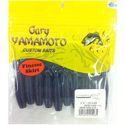 225265 [ベビーファットイカ 80mm 6g 10本入 ナチュラルプローブルー]