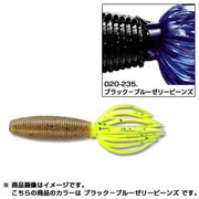 225302 [ベビーファットイカ 80mm 6g 10本入 ブラック－ブルーゼリービーンズ]