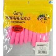 225333 [ベビーファットイカ 80mm 6g 10本入 バブルガムピンク]
