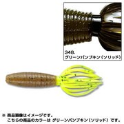 225425 [ベビーファットイカ 80mm 6g 10本入 グリーンパンプキン（ソリッド）]