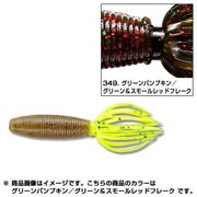 225432 [ベビーファットイカ 80mm 6g 10本入 グリーンパンプキン/グリーン＆スモールレッドフレーク]