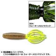 225500 [ベビーファットイカ 80mm 6g 10本入 ウォーターメロンマジック]