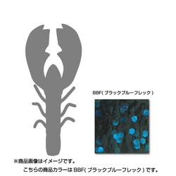 バークレイ ジャンボチガクロー 5インチ 5パックセット バークレイ ジャンボチガクロー 5インチ 5パックセット