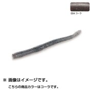 742958 [PDL マグナムシェイキー ＃004 コーラ]
