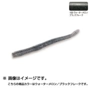 742965 [PDLマグナムシェイキー#100 ウォーターメロン/ブラックF]
