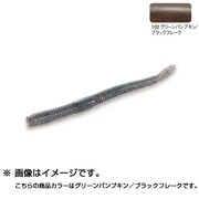 742972 [PDLマグナムシェイキー #102 グリパン/ブラックF]