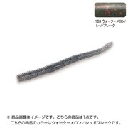 742989 [PDLマグナムシェイキー#103 ウォーターメロン/レッドF]