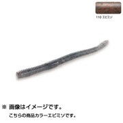 742996 [PDLマグナムシェイキー #110 エビミソ]