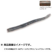 743009 [PDLマグナムシェイキー #114 グリパン/レッドF]