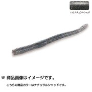 743016 [PDLマグナムシェイキー #116 ナチュラルシャッド]