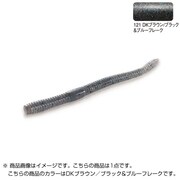 743030 [PDLマグナムシェイキー#121 DKBRN/BLKブルーF]
