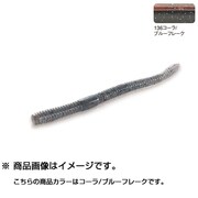 862199 [PDLマグナムシェイキー #136 コーラ/BL.F]