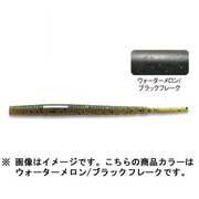 760037 [PDL ヘビーマルチスティック 4.5インチ #100 ウォーターメロン/BK.F]