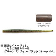 760044 [PDL ヘビーマルチスティック 4.5インチ #102 グリパン/BLK.F]