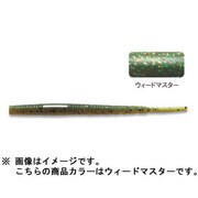 760075 [PDL ヘビーマルチスティック 4.5インチ #122 ウィードマスター]