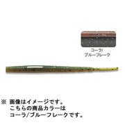 862212 [PDL ヘビーマルチスティック 4.5インチ #136 コーラ/BL.F]