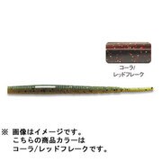 862229 [PDL ヘビーマルチスティック 4.5インチ #137 コーラ/レッドF]