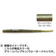 816789 [PDL ヘビーマルチスティック 4.5インチ #201 グリパン/WM]