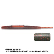 824401 [PDL マルチスティックスライド 5インチ #103 ウォーターメロン/レッドF]