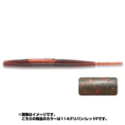 824418 [PDL マルチスティックスライド 5インチ #114 グリパン/レッドF]