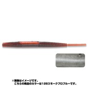 862076 [PDL マルチスティックスライド 5インチ #128 スモークプロブルー]