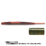 824609 [PDL マルチスティックスライド 5インチ #130 ウォーターメロン/BL.F]