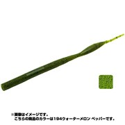154074 [ゲーリーウェイブモーション 126-08-194ウォーターメロン ペッパー 135mm 8本入]