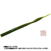 155583 [ゲーリーウェイブモーション 126-08-218ライトピンク/ブラックフレーク 135mm 8本入]