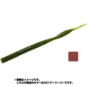154098 [ゲーリーウェイブモーション 126-08-331ゲーリーコーラ 135mm 8本入]