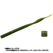 155606 [ゲーリーウェイブモーション 126-08-343ウォーターメロンブルーギル 135mm 8本入]