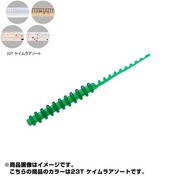 761644 [SW-018K ソアレ アジクネン 1.8インチ 23T ケイムラアソート 8本入]