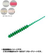 786203 [SW-124L ソアレ アジクネン 2.4インチ 22T グローアソート 8本入]