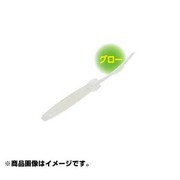 761668 [SW-020K ソアレ アジフライ 2.0インチ 05T グローホワイト 8本入]