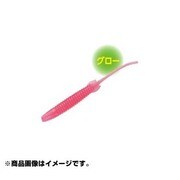 761675 [SW-020K ソアレ アジフライ 2.0インチ 08T ピンクグロー 8本入]