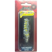 115623 [チビエビガエル 68mm ソフトシェル]