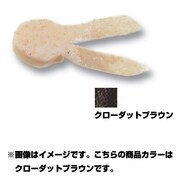 055088 [PDL SPフロッグFT60mm-BROWN 05508]