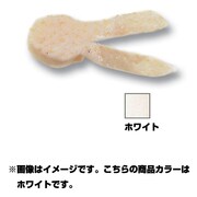 055101 [PDL SPフロッグFT60mm-WHITE 05510]