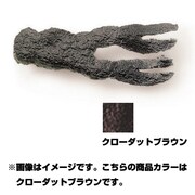 049087 [アンクルJ Bポーククローダット32-CRBR 04908]