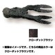 047083 [アンクルJリトルPクローダット33-CRBR 04708]