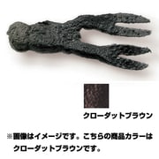 047083 [アンクルJリトルPクローダット33-CRBR 04708]