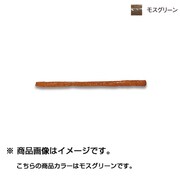 119285 [アンクルジョッシュ 3N 3インチ ミートワーム MOSS.GRN]