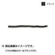 163387 [アンクルジョッシュ 7N 7インチミートクローラー ブラック]