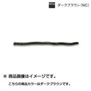 163141 [アンクルジョッシュ 7N 7インチミートクローラー ダークブラウン(NC)]