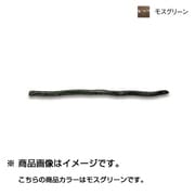 163400 [アンクルジョッシュ 7N 7インチミートクローラー モスグリーン]