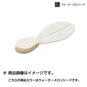 127365 [アンクルJ ハーフパイント ヒュージダディ ウォーターメロンシード 120mm]